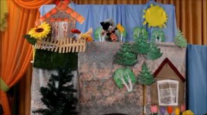 "КОТ, ПЕТУХ И ЛИСА"