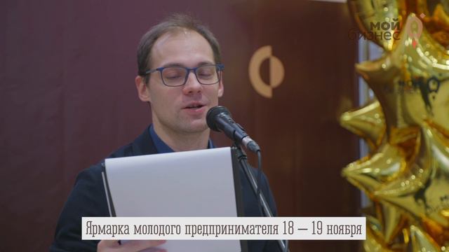 Деятельность центра_ярмарка самозанятых и другое