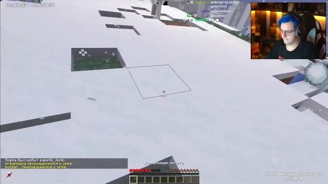 Пятёрка Открыл Новый Сервер #СП | ВОЗВРАЩЕНИЕ АТРИКСА смотреть онлайн