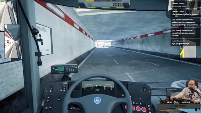 The BUS 2021 | Новый симулятор автобуса | Стрим