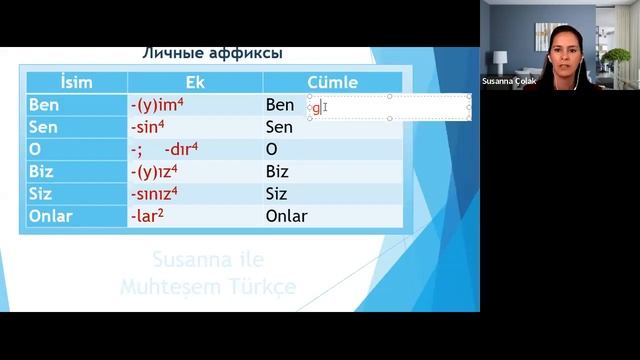 Альтернативные вопросы ▶ Турецкий язык