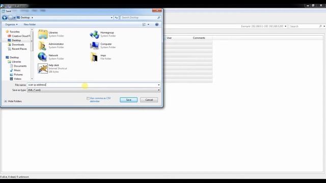 how to use Advanced IP Scanner network tool