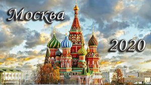 Москва Россия 2020 зима Масленница Moscow Russia