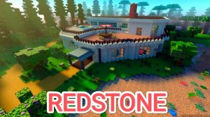 Дом будущего в Майнкрафт