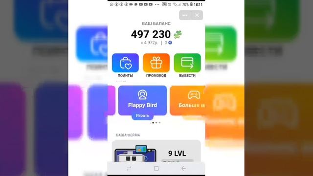 Сообшество в вк криптовалютный магнат смотреть онлайн