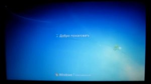 Toshiba NB 200-10Z Windows 7 Ultimate Старт