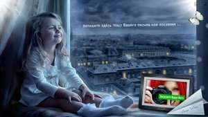 ТРОГАТЕЛЬНОЕ ПОЗДРАВЛЕНИЕ  - МАМЕ !