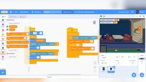 Как СОЗДАТЬ игру AMONG US за 5 МИНУТ на Scratch