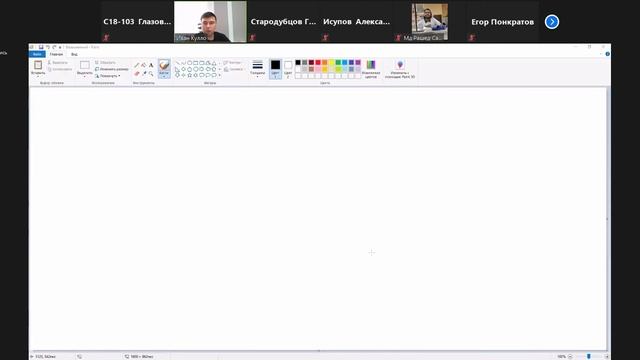 Основы автоматики Лекция 4 смотреть онлайн