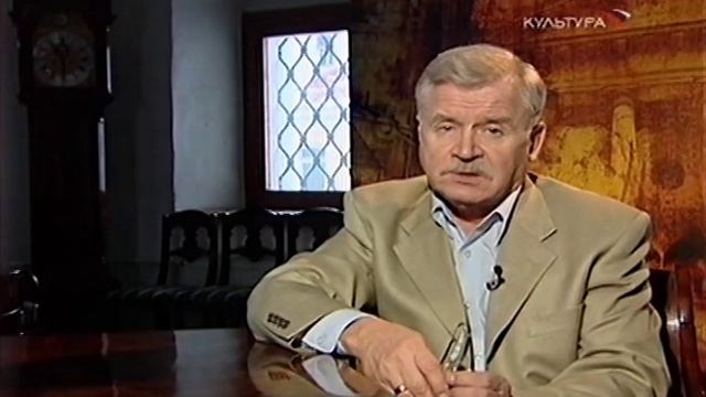 Телепередача достояние 2009 2016 9 букв