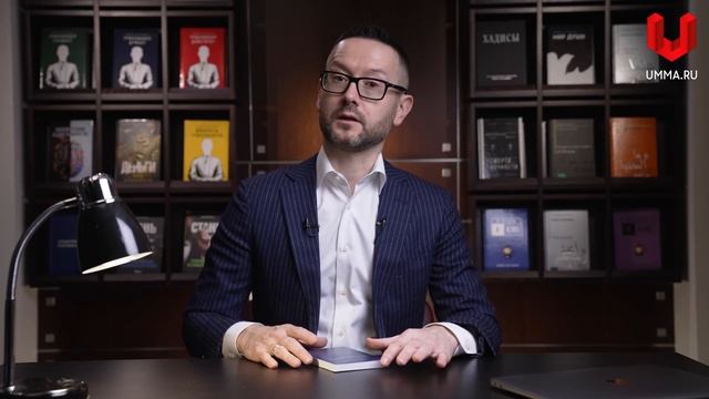 Как снять порчу