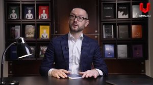 Как снять порчу