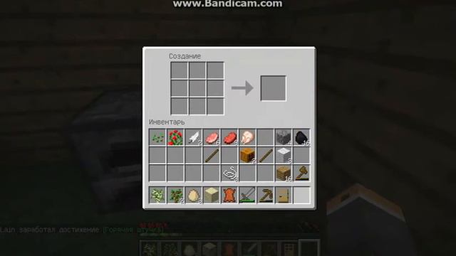 Lp.Приключение с Lain"ом №2 Строим,делаем,думаем и голод смотреть онлайн