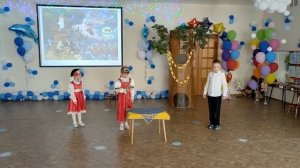 А.С. Пушкин "Свет мой зеркальце скажи" группа "Звездочки"