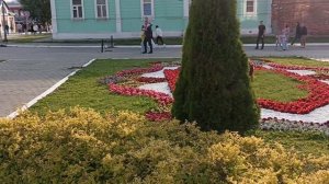 город Коломна - Соборная площадь, Церкви, Храмы, Соборы, Памятник, Красивая клумба.