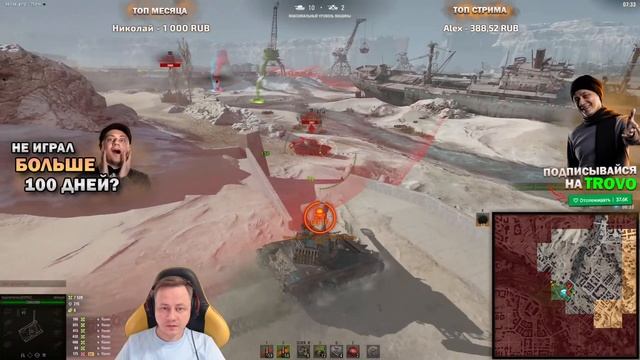 Inspirer ★ ВСЕ СБАЛАНСИРОВАНО ★ смотреть онлайн