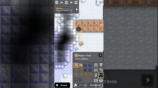 во што нужно делать в начале смотреть онлайн