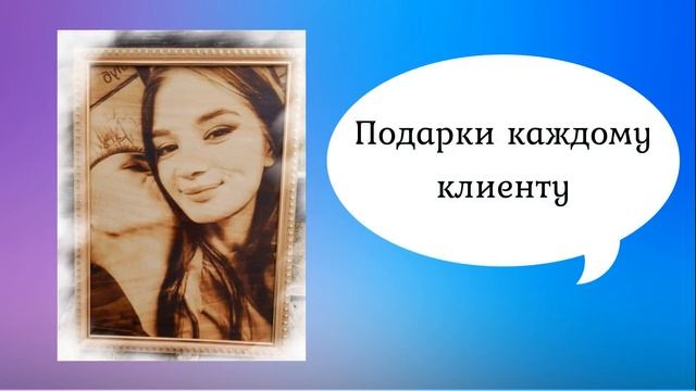 Выжигание портретов по фото на дереве на ЧПУ станке. Выжигание нихромом. Прямая печать на дереве смотреть онлайн