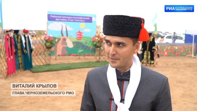 В центре внимания 13 04 2023 Адык - Страна Бумба