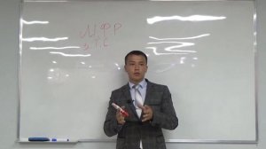 Урок 4 - Товарно - сырьевой рынок