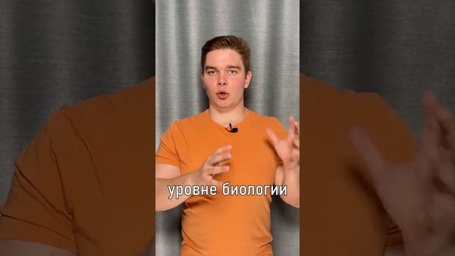 Внешние признаки уверенного человека - легко повторить! #shorts смотреть онлайн