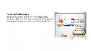 Холодильник Samsung RL61ZBVB