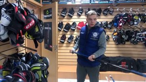 Какую хоккейную клюшку купить ?