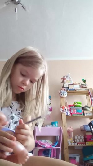 ух