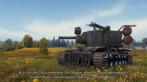 Осеннее удобрение участка под картофель и чеснок