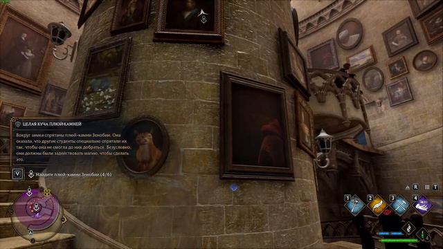 ?Hogwarts Legacy ? | 4k | смотреть онлайн