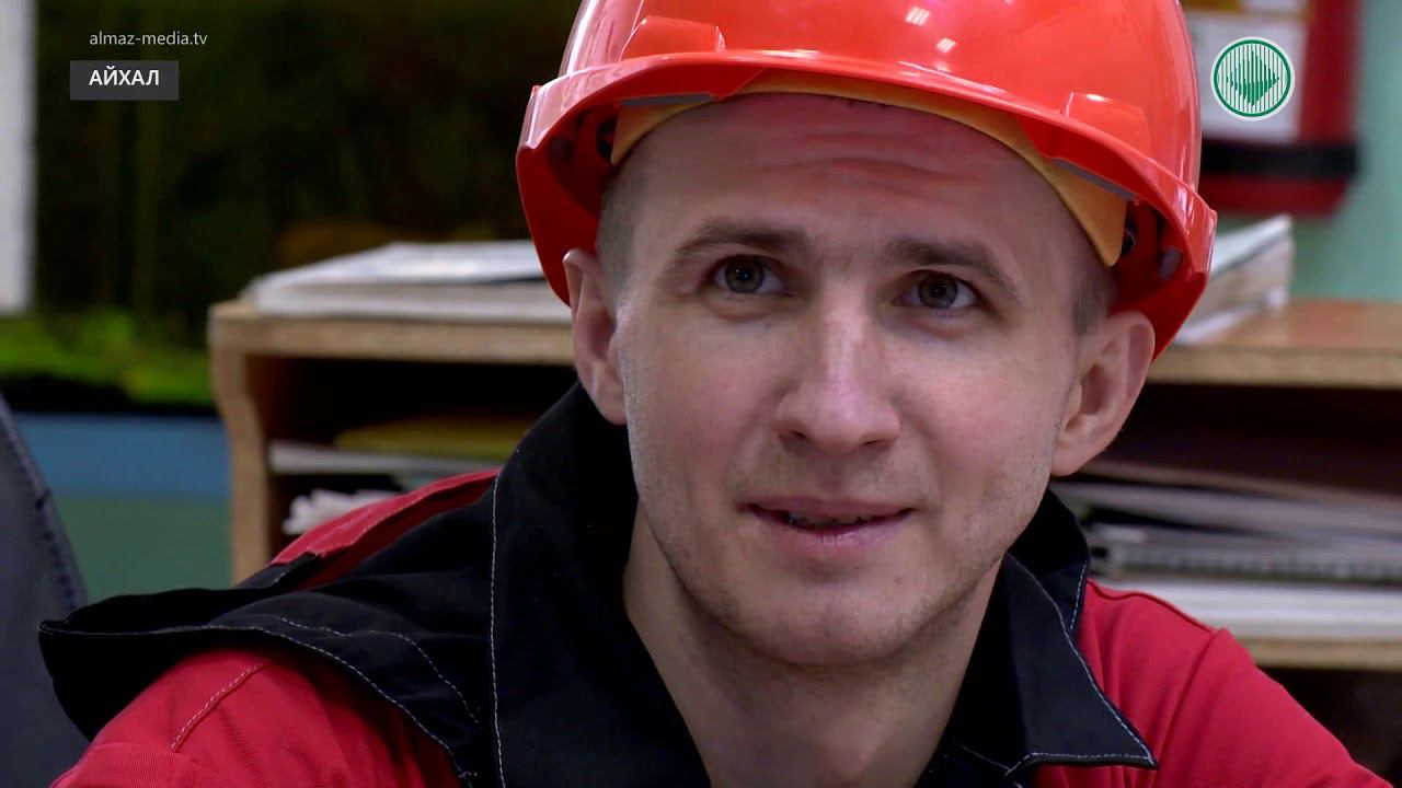 фабрика 14 айхальский гок. фабрика 14 алроса. руководство айхальского гока. айхальский гок цкс. фабрика 14 айхальский гок.