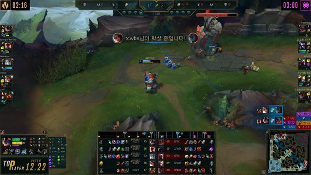 GrandMaster Top Rumble Build Night Harvester Arcane Comet - Rumble Top vs Aatrox - LOL KR 12.22 смотреть онлайн