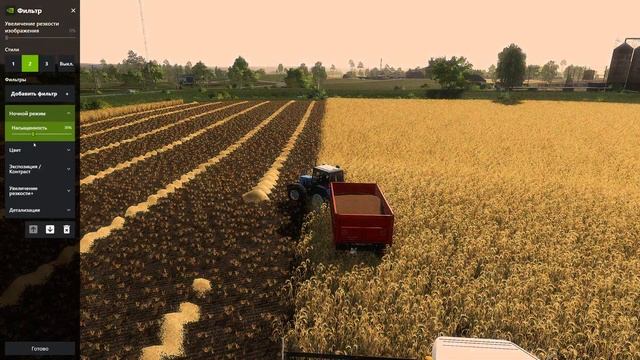 ✔КАК УЛУЧШИТЬ ГРАФИКУ В FARMING SIMULTOR-19 НА ЛЮБОМ ПК?? смотреть онлайн
