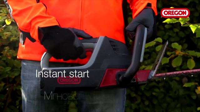Аккумуляторный кусторез/ножницы для живой изгороди OREGON HT250 смотреть онлайн
