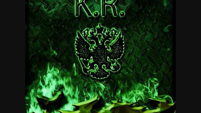 Конгрес Records Боксёр - Что такое жизнь смотреть онлайн