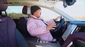 Обзор Hongqi HS7