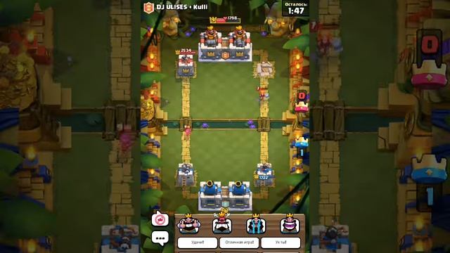 Ні і три колонки:) смотреть онлайн