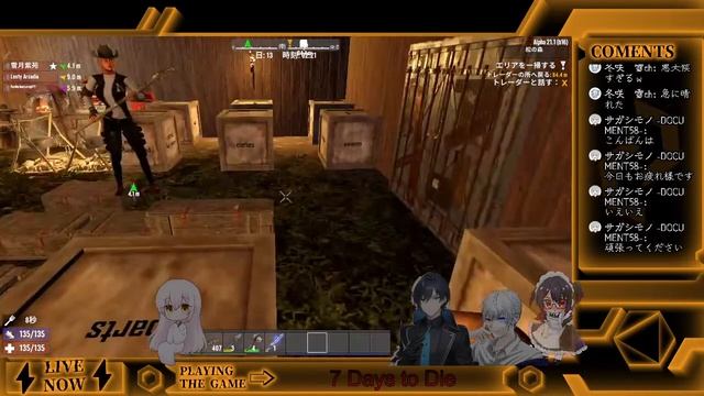 【7 Days to Die】恐怖のフォード、ここに始まる……と思ってたのに！！ #6 смотреть онлайн