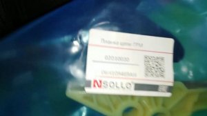 ОБЗОР комплекта ЦЕПИ ГРМ 1.8 tsi VAG