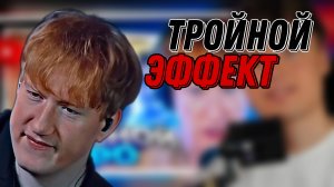 ДК СМОТРИТ РЕАКЦИЮ ИВАНГАЯ НА РЕАКЦИЮ ДК НА РЕАКЦИЮ ИВАНГАЯ НА ВИДЕО БРАЙНА С МС КИСУЛЕЙ \\ СЫН ДК