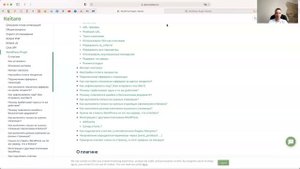Keitaro на Максимум. WP, Admin API, 2 трекера Keitaro