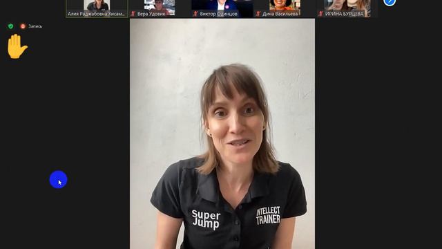 ВИКТОР ОДИНЦОВ врач - о пользе SUPER JUMP смотреть онлайн