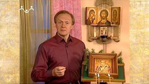 Рассказы о Святых. Преподобный Ни́фонт Кипрский, епископ