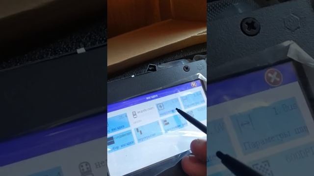 инструкция к принтеру Doersup 50.8 смотреть онлайн