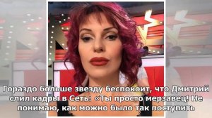 Экс-возлюбленный Натальи Штурм обвинил ее в домогательствах