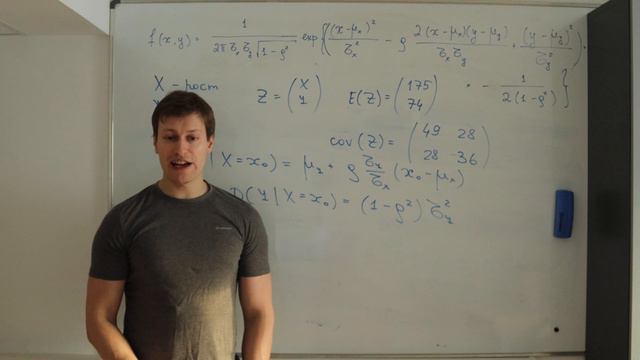 ВШЭ ФЭН ТВиС 2020 - Семинар 14 Часть 3 смотреть онлайн