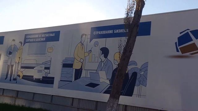 КТО ЭТО СОЗДАЛ?! | ОШИБКИ в рекламе НА УЛИЦАХ ГОРОДА | анализируем в учебных целях