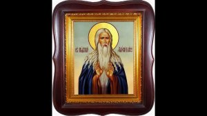 Житие и труды преподобного Макария Великого  Часть I