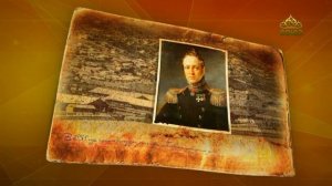 Простые истории. Генерал Евгений Головин