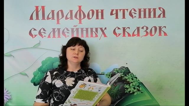 Голота Зульфия. Сказка Как поросенок говорить научился.